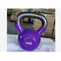 China Purple Gym Equipment Accessories 14kg Vinyl Kettlebell factory