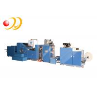 China Brown Food Automatic Paper Bag Making Machine High Efficiency factory