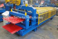 China Hydraulic Cutting Double Layer Steel Sheet Roof Forming Machine With 2 Profiles in One factory