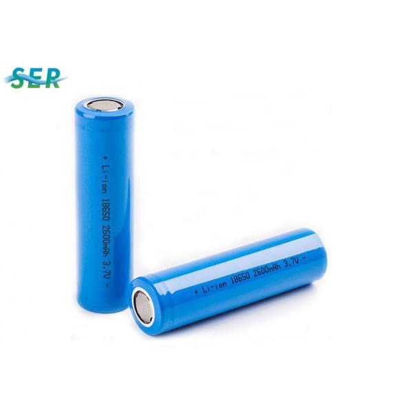 Quality High Drain Battery Rechargeable Lithium Ion 18650 3.7V 2600mah For Lamps / for sale