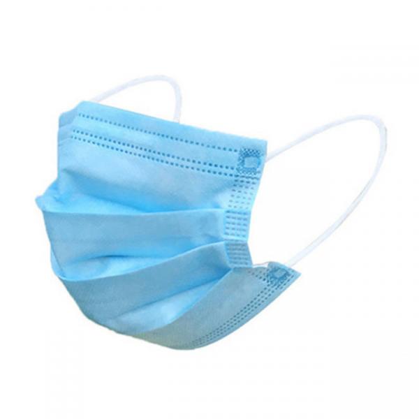 Quality Prevent Dust Contamination Face Mask With Elastic Ear Loop Non Irritating for sale