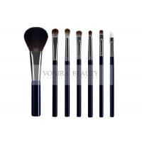 China Antibacterial Treated Bristle Makeup Brush With Gorgeous Dark Blue Handle factory
