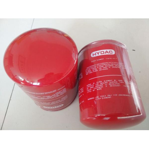 Quality Hedeke Hydraulic Oil Filter Element 0160MU005P 0160MU010P 0160MU020P Hydac Filter Element for sale