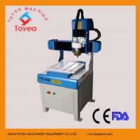 China mini CNC Router metal milling machine with hybrid servo motors with low noise factory