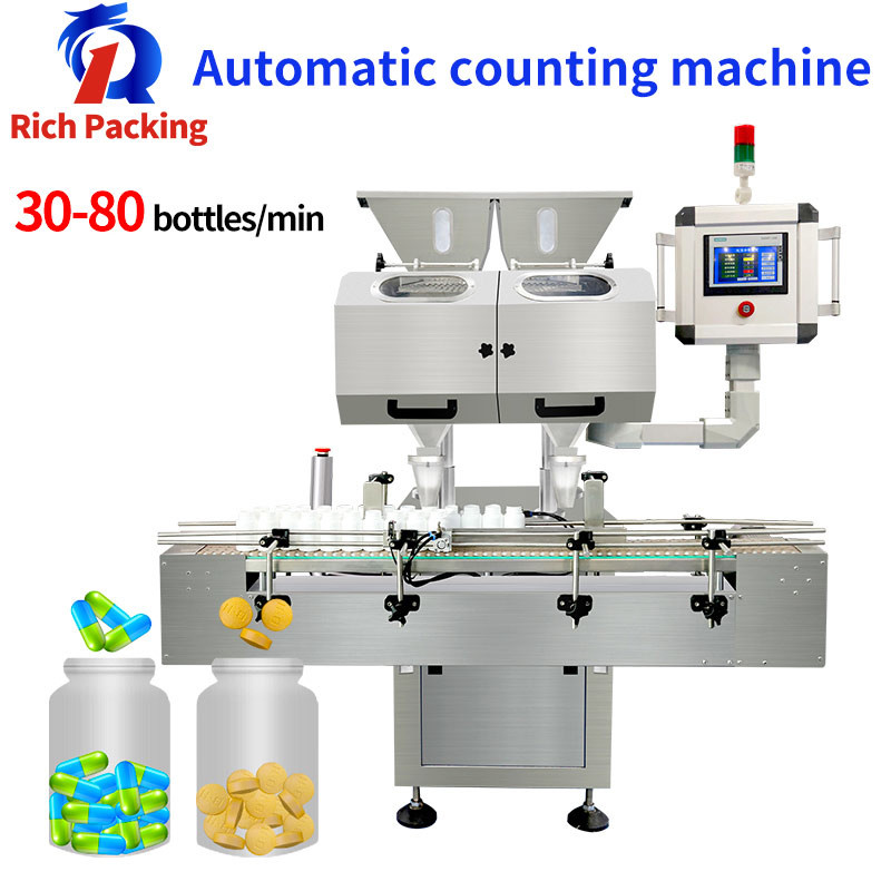 China 16 Lane Full Automatic Counting Machine To Count Pills Capsule Tablet factory