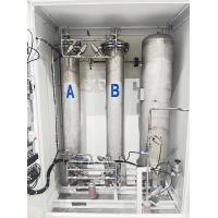 Quality PSA 100m3/H Medical Molecular Sieve Oxygen Generator 100KW 136hp for sale