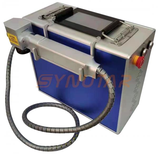 Quality Powerful Portable Laser Cleaning Machine 100w Laser Cleaner Rust Removal for sale