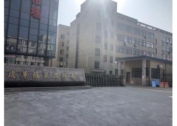 China Factory - Queen Bedding Factory
