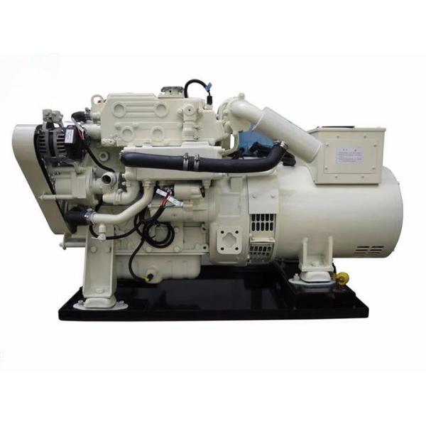 Quality 13.3kva 12kw Portable Marine Generator With Electric Auto Start System for sale