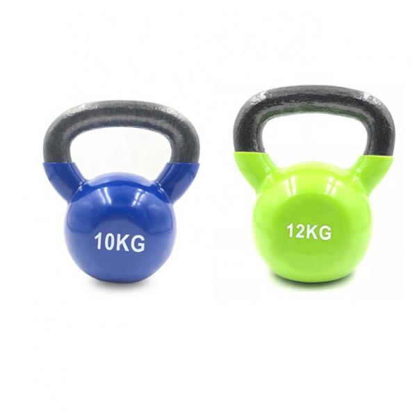 Quality Competition Vinyl Painted 12kg Cast Iron Kettlebell Workout Fitness Equipment for sale
