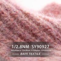 China OEM 1/2.8NM Chunky Alpaca Wool Yarn For Gloves Sweaters Scarves factory