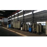 Quality Membrane N2 Generator Plant for sale