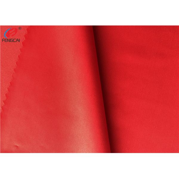 Quality Dull Stretch Knitted Swimwear Fabric 80% Nylon 20% Spandex Lycra Fabric for sale