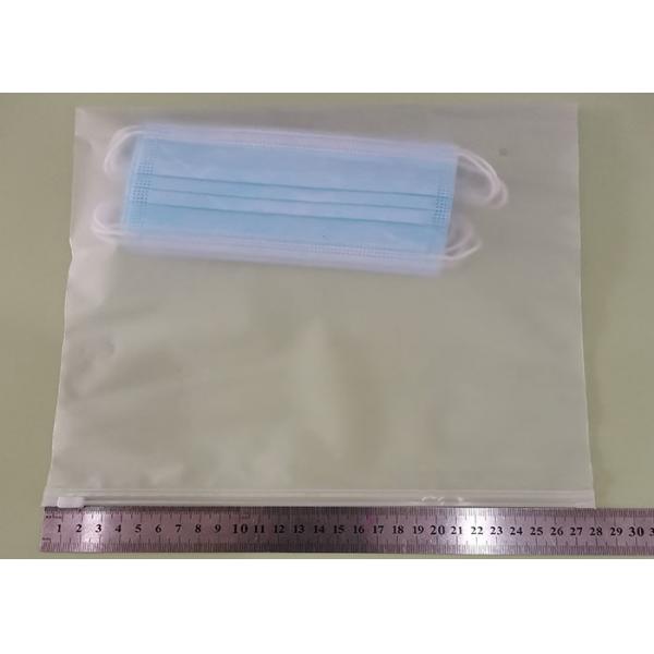 Quality Matte / Frosted Biodegradable Plastic Zipper Bags For T Shirt Swimwear for sale