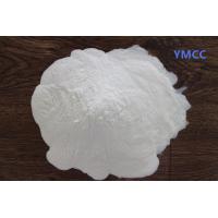 Quality Vinyl Chloride Vinyl Acetate Copolymer Resin VMCC VMCH Vinyl Resin FOR PTP for sale