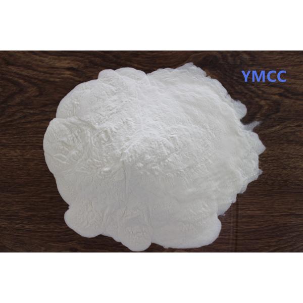 Quality Vinyl Chloride Vinyl Acetate Copolymer Resin VMCC VMCH Vinyl Resin FOR PTP Aluminum Foil Adhesive for sale