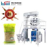 China PLC Control Granule Packing Machine , Vegetable Seed Lentils Packaging Machine factory