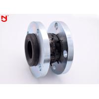 Quality Lightweight Single Sphere Rubber Expansion Joint Convenience Installation for sale