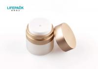 China 50ml Double Layer Airless Cosmetic Jar Plastic material For Skin Care Cream factory