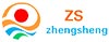 China wenzhou longwan yaoxi zhengsheng stationery factory logo