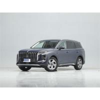 Quality Gasoline Hongqi HS7 Vehicle Automobile 4×4 4×2 With 6 Seats / 7 Seats for sale