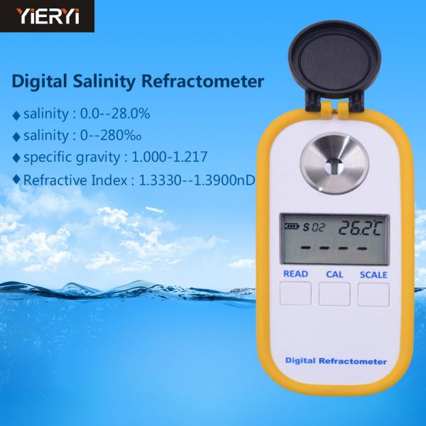 Quality Digital Display Brix Scale Refractometer / Salimeter Measurement Tool For Aquarium Seawater for sale