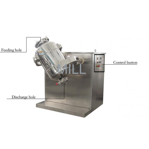 Quality Small Model 3d Powder Mixer Low Noise 3d Swing Powder Mixer With Short Mixing Time for sale