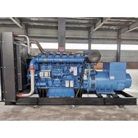 Quality Open Frame 1000kw Generator Set 3ph 1500rpm Diesel Standby Generator for sale