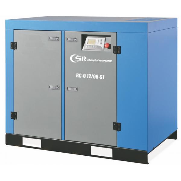 Quality Pharmacy production Oil Free Scroll Air Compressor / Laboratory Air Compressor 33Kw/44Hp for sale