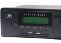 China VTDR Black Box Driving Recorder With GSM / Printer Function For Road Running factory