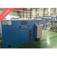 China 0.10-0.45mm Bare Copper, Tinned Wire And Enameled Wire Bunching Machine factory