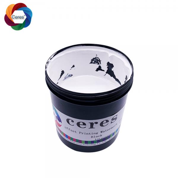 Quality Solvent Based Security Watermark Paper Ink For Screen Printing 80 Gram Offset for sale