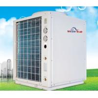 China High temp heat pump outlet water 75.C,high cop,Low noise factory