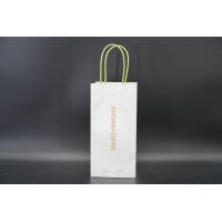 China OEM Takeout Kraft Paper Bags With Twisted Handles Single Cup Paper Bag factory