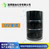 China Polyethylene Glycol (200) Dimethacrylate PEG200DMA/25852-47-5/98.0% factory