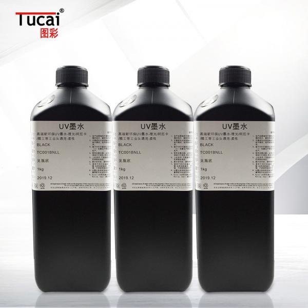 Quality Bright Color Fast Dry Ink Durable Uv Curable Ink For Ricoh G4 G5 KONICA Printhead for sale