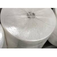China Soft ES Thermal Bond Nonwoven Fabrics hydrophilic smooth For baby Diapers for sale