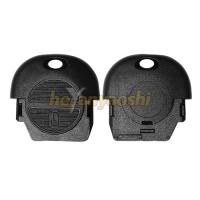 china Nissan 2 Buttons Smart Key Shell with Emergency Key Insert