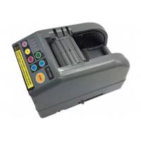 China AC220V 50/60Hz Paper Tape Dispenser Machine RT-7000 Tape Dispenser for sale