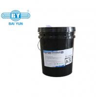 China Low Viscosity Fast Processing Potting Sealant For LED Lighting factory