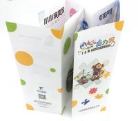 China Foldable Hardcover Brochure Printing Art Paper Round And Square Corner factory