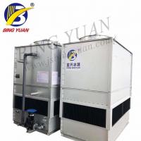 China 5500 Watt Evaporative Condenser Chiller , Stainless Steel Evaporative Cooler for sale