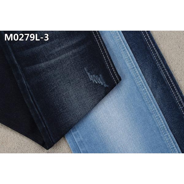 Quality 11oz Men'S Elastic Denim Fabric Indigo Slubby Textured Jeans Raw Material Slim for sale