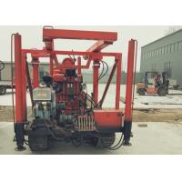 China Crawler Mounted Mobile Water Well Drilling Rig ,Borehole Drilling Machine for sale