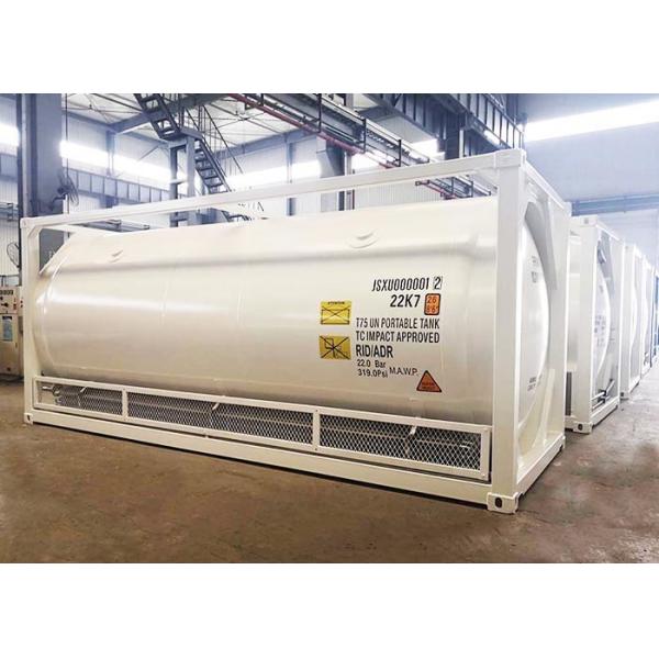 Quality 21000L Cryogenic Tank Container Q345R  ISO Tank 40 Feet For Hydrogen for sale