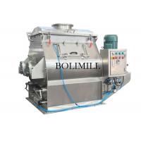 China Stainless Steel Food Whey Protein 300L Powder Mixing Machine factory
