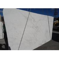 china Classic White Solid Natural Stone Slabs 100% Natural Marble Material