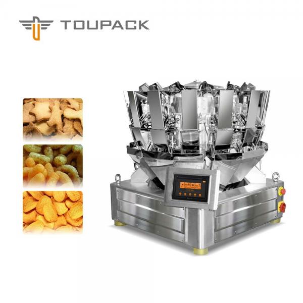 Quality 120bag/Min High Accuracy Multihead Weigher Packing Machine For Cheese And Onion Hoops for sale