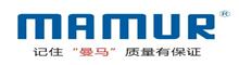 China Guangzhou Manma Auto Parts Co. , Ltd. logo