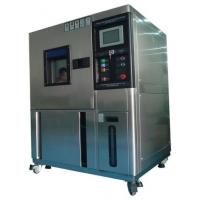 Quality VOC Emission Test Chamber , Climatic Test Chambers 10±5pa Pressure for sale